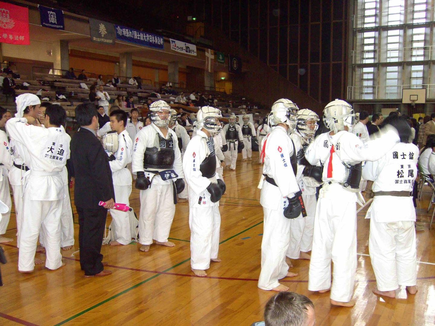 Nippon Kempo Réunion Japon 2007 3