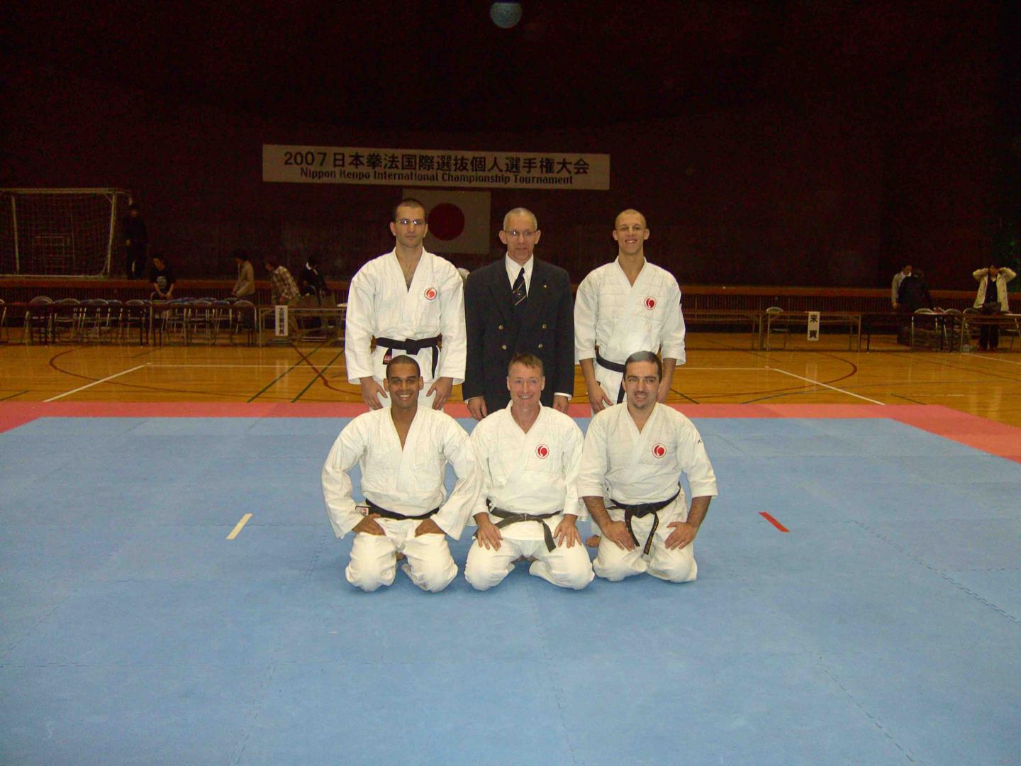 Nippon Kempo Réunion Japon 2007 5