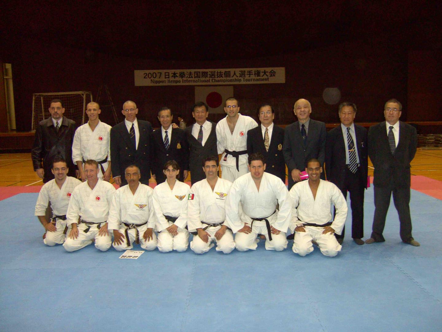 Nippon Kempo Réunion Japon 2007 6