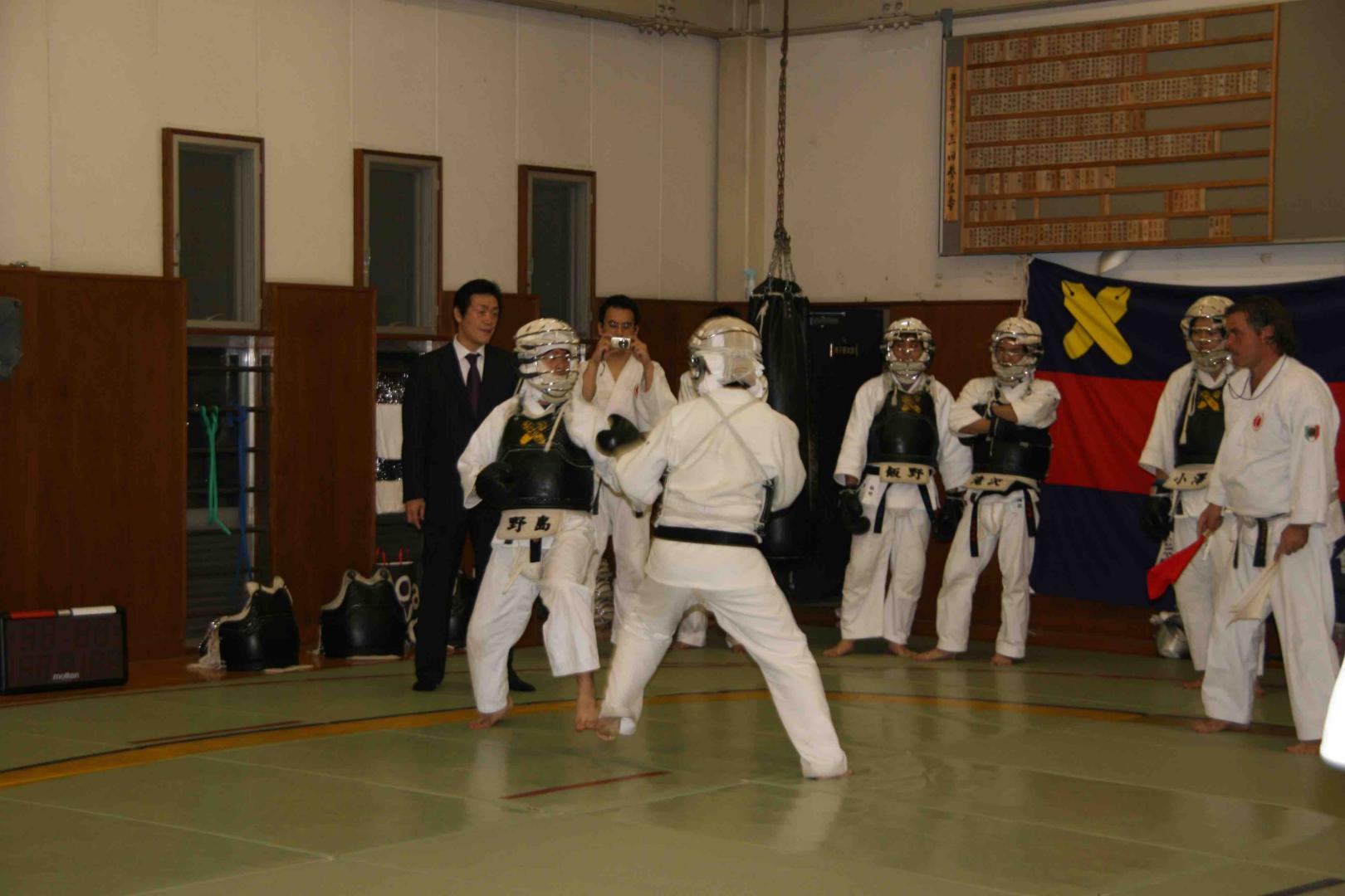 Nippon Kempo Réunion - Japon 2008 1