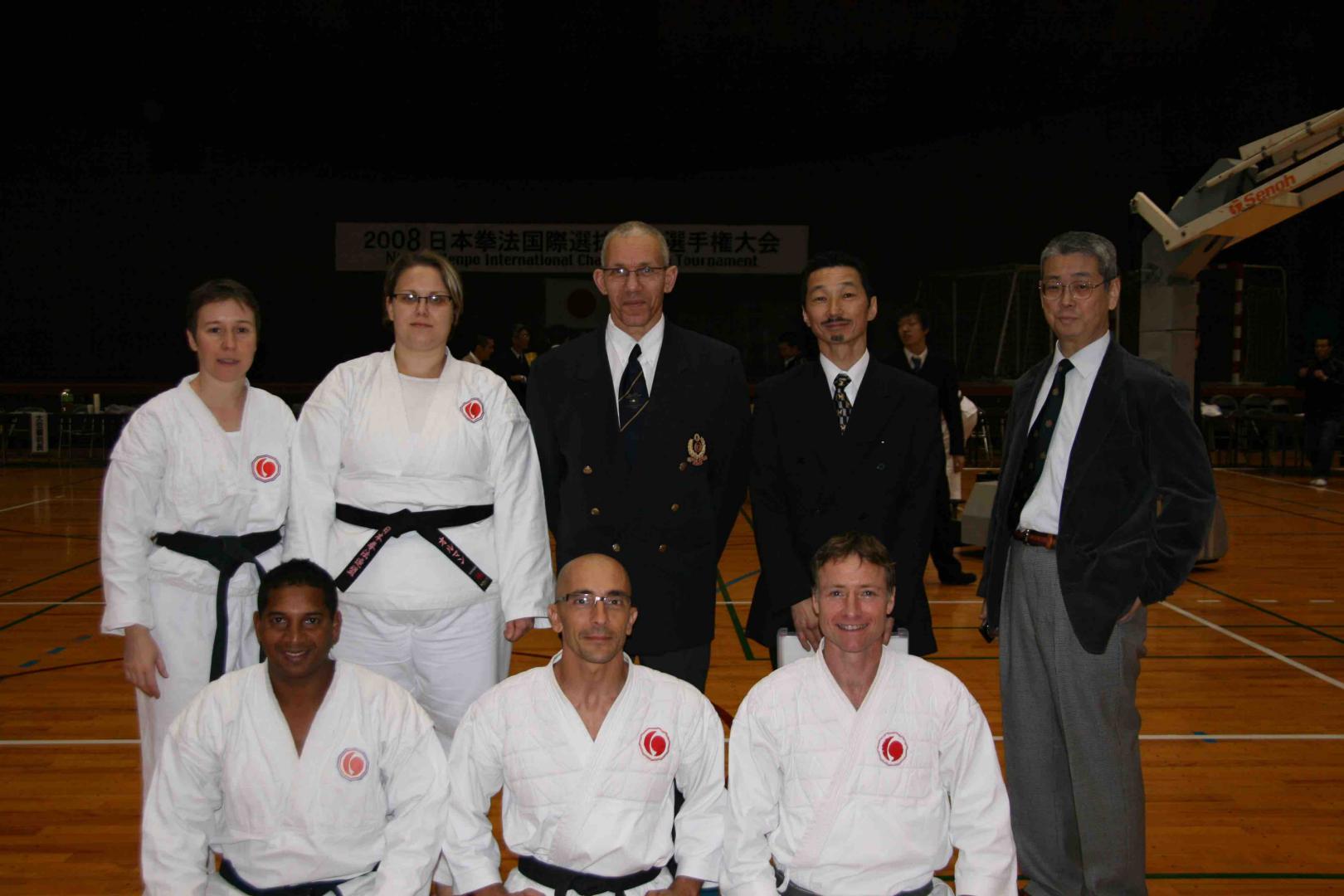 Nippon Kempo Réunion - Japon 2008 2