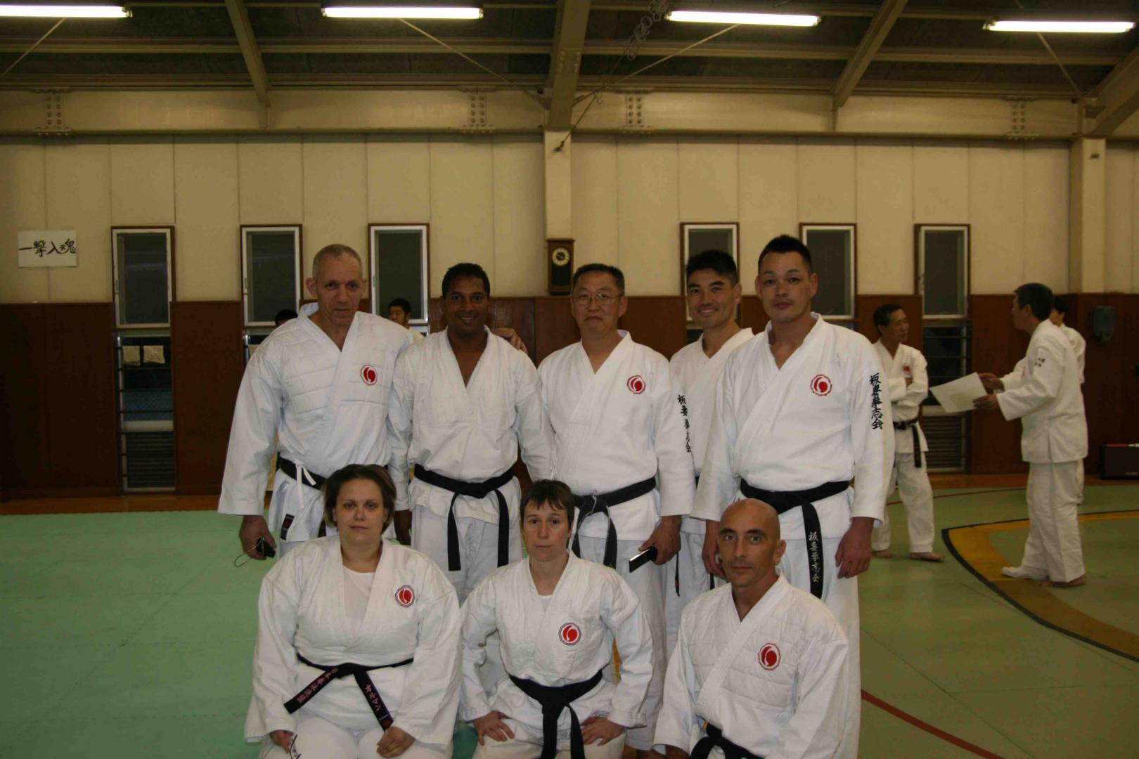 Nippon Kempo Réunion - Japon 2008