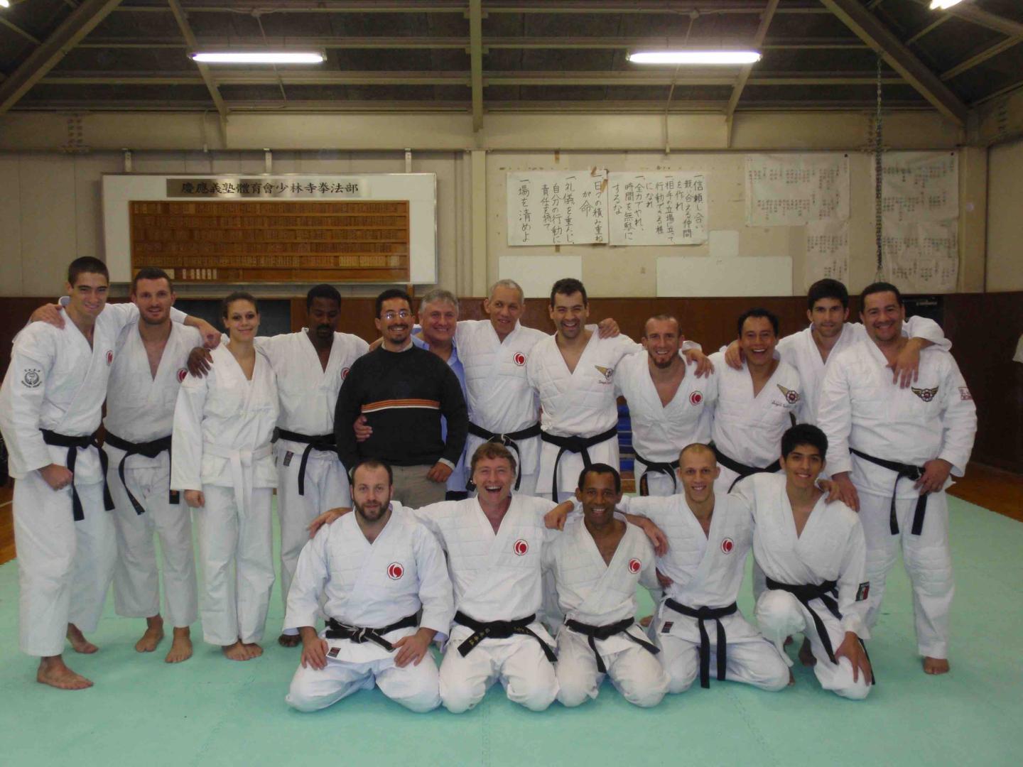 Nippon Kempo Réunion - Japon 2010 3